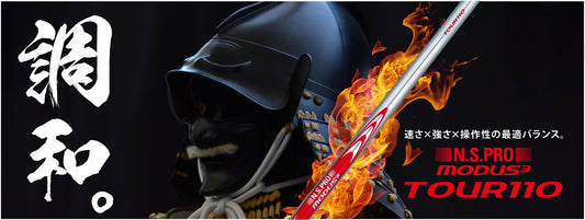 Nippon Modus 3 Tour 110 Iron Shaft