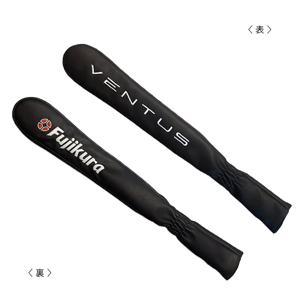 FUJIKURA ALIGNMENT STICK COVER