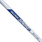 Nippon Zelos 8 Iron Steel Shaft